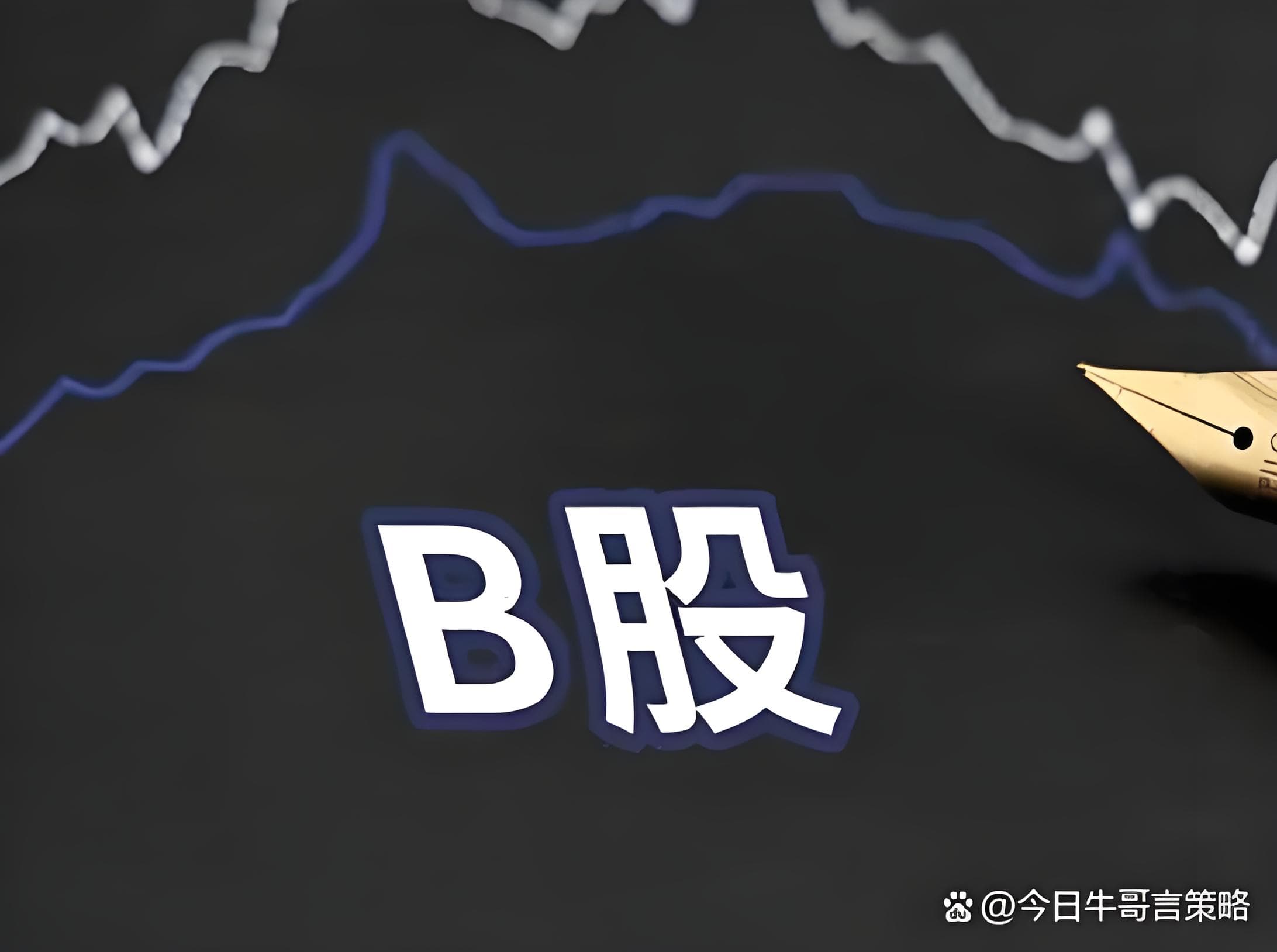 兴旺优配:配资炒股官网-“沪六条”引爆地产板块 15年楼市“限购令”逐步淡出 